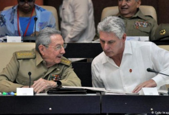 古巴修宪 废除总统终身制 总统只能连任一届
