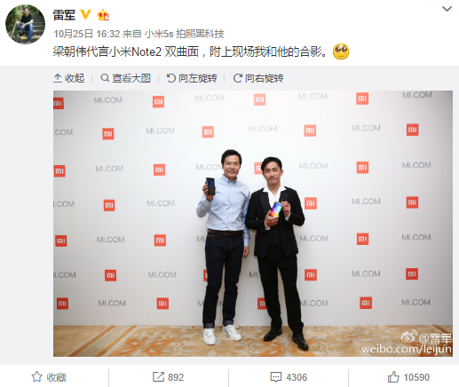 QQ图片20161102095258.png