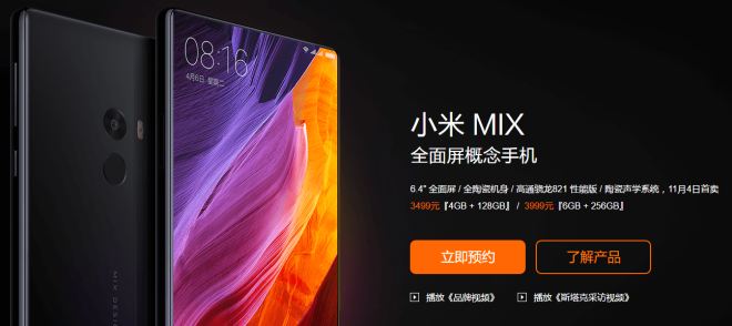 QQ图片20161102094401.png