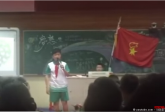我有一个梦想 杭州一小学生演讲传疯了