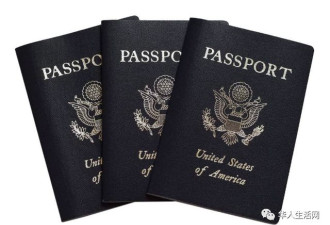 美国公民若欠税， 将拿不到新护照