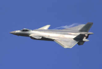 围观中国：歼-20难敌美军F-22