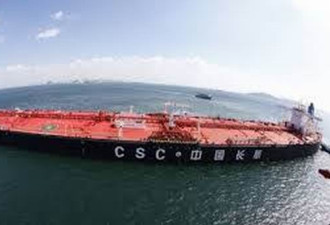 超大油轮徘徊中国海域 原油没人买