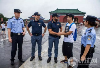 中国警察去了克罗地亚, 意大利警察来了天坛
