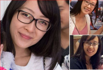 32岁华裔母亲失踪一周：有可能到多伦多