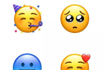 苹果又要新添Emoji表情包啦！多达70多款