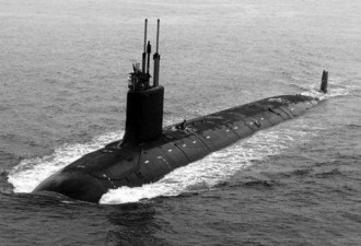 外媒称美致力消除潜艇振动噪声:与中俄水下竞争