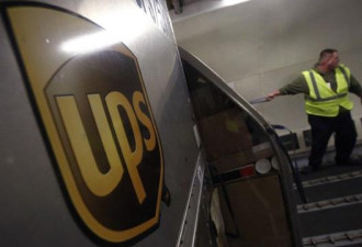 UPS涉嫌走私香烟 面临8.7亿美元罚款