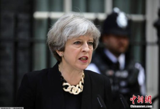 民调：英国首相特雷莎·梅的支持率跌至新低