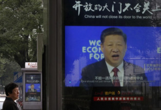有备而来 中国准备如何反击川普“经济冷战”？