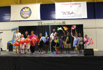 宾顿市多元文化节已于昨日完美举行！