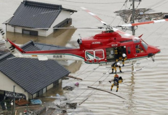 日方回应中国向日本暴雨灾情捐巨款