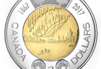 加拿大推出建国150年纪念性硬币 华人设计获选