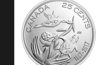 加拿大推出建国150年纪念性硬币 华人设计获选
