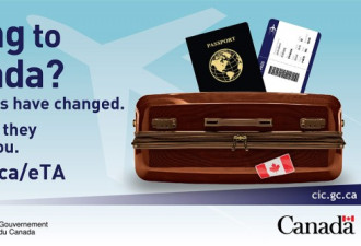 宽限期已过 加拿大入境新规本月10日正式生效
