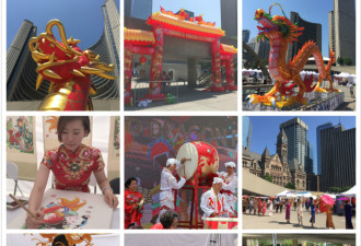锣鼓喧天巨龙飞舞 首届中国文化节吸引万人驻足