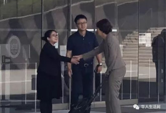 中国人涉嫌贿赂美国机场海关人员，双双被捕