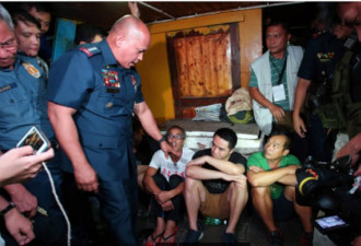 4名香港人在菲律宾被控藏毒制毒 港求助中央