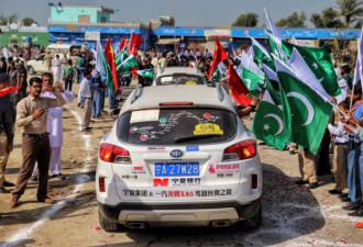 中国车队穿越巴基斯坦：巴铁的友好发自肺腑