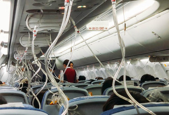 国航CA106急降7000米 乘客讲述惊魂12分钟