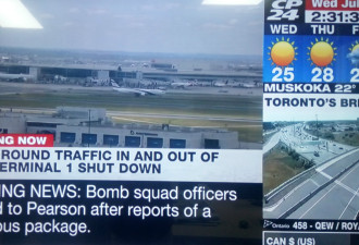 多伦多皮尔逊机场戒严，禁止车辆出入