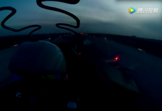 空军发布微博，首次曝光歼20夜航视频