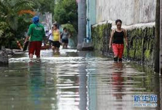 台风“山神”在越南引发暴雨洪水8人死