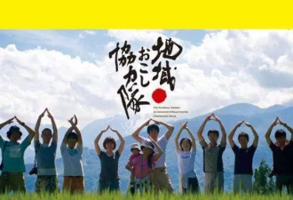 田园慢生活风光无限好？他乡下体验3年肠子悔青