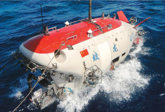 蛟龙号设计师崔维成:将挑战万米载人深潜