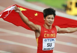 已非运动员？中国百米第一飞人新身份曝光