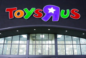 Toys R Us加拿大招募最好玩的工作 每天玩玩具