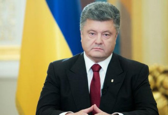 乌克兰总统与吉尔吉斯斯坦冒牌总统通电话