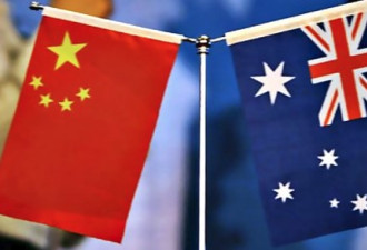 澳国立大学校长：面对中国崛起 澳政府“迷航”