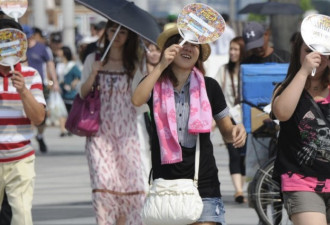 日本高温持续造成灾害 仅一天就有十人死亡