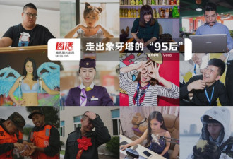 95后走出象牙塔踏入社会淘金 木雕师年入百万