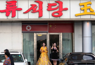 不堪重创！丹东多家朝鲜餐厅被迫停业