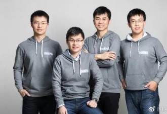 中国AI芯片初创公司被美巨头收购 政府该不该管