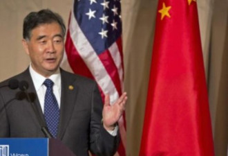 汪洋曾说美国引领世界，中国没能力挑战