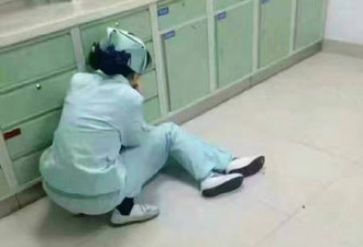 郑州一警察持续脚踢女护士腹部 致其当场晕厥