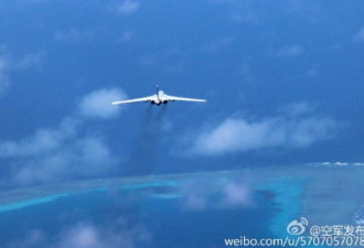 空军揭秘“轰-6k”巡航黄岩岛背后故事