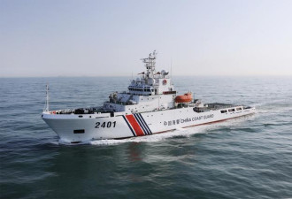 中国海警编队巡航钓鱼岛领海 下半年已巡航9次