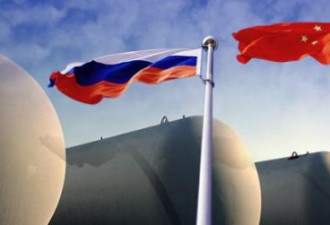 中俄加强合作 将联合研发超级重型火箭