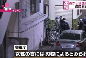 中国女留学生在日本被害,母亲刷遍微博