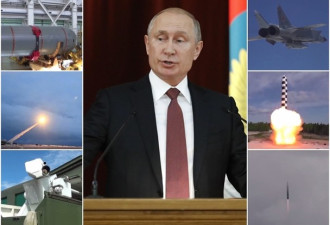 向特朗普展示实力 俄公开6款新武器测试片