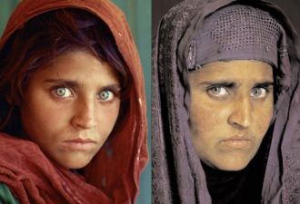 巴国驱逐 昔日封面人物阿富汗少女心碎