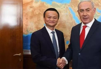 贸易战阴影下 中国拥抱以色列 犹太人:欢迎