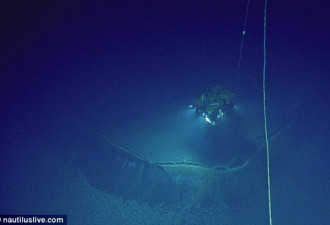 海底首次发现怪异无底卤水池“死亡按摩浴缸”