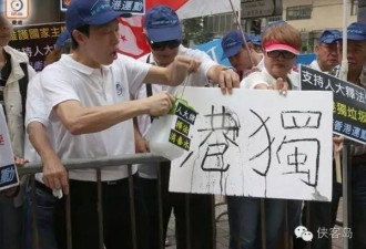 人大常委会罕见出手，香港将会发生什么？