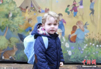 乔治王子今迎5岁生日 英国王室公开王子萌照