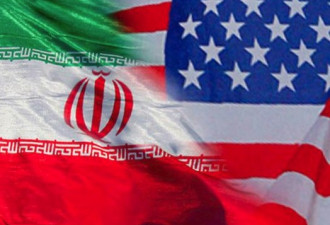 哈梅内伊：伊朗将不会与美国进行谈判